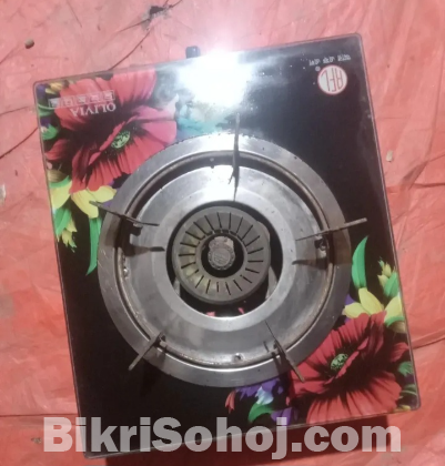 Rfl Olivia gas stove